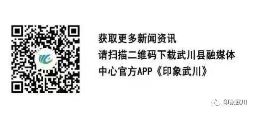 致富种植农民草原的意义_农民致富种植项目_草原农民种植致富