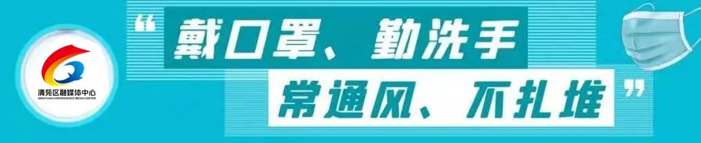 【文学作品欣赏】魏海军作品《又见清苑县衙》入围“延安杯”第六届《中国最美游记》