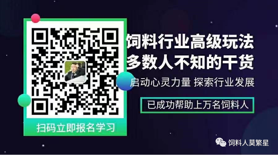 致富经稻壳灰_稻壳灰多肉_稻壳灰含二氧化硅