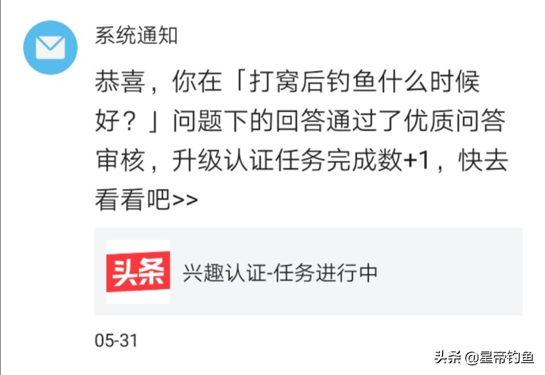 优质加v认证经验_优质加v认证经验_优质加v认证经验