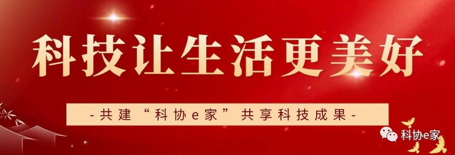 养竹虫失败后改养胡蜂的他们带着100多户村民走向致富路