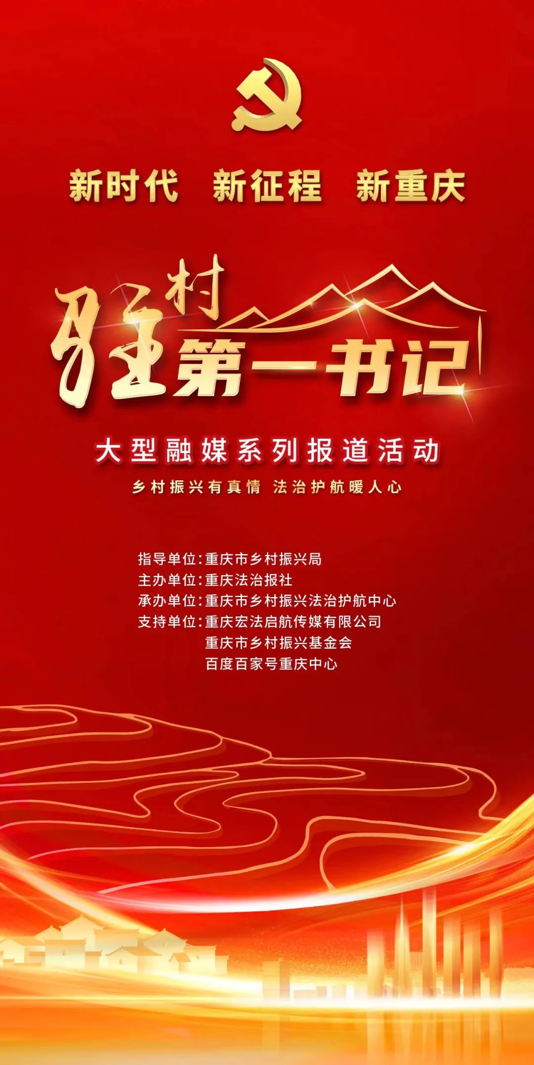 农村致富新项目养殖_农民致富养殖业_农村家庭养殖业致富经验