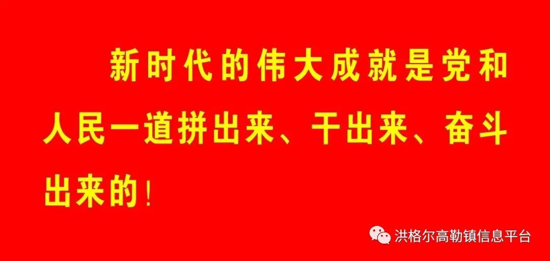 致富经农业养殖视频_农村家庭养殖业致富经验_农民致富养殖业