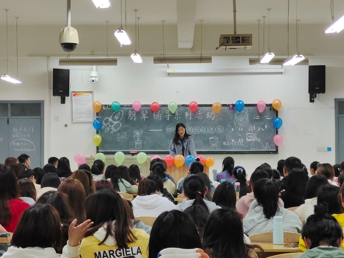 优秀经验交流标题大全_优秀经验交流会议主题_优质学习经验交流