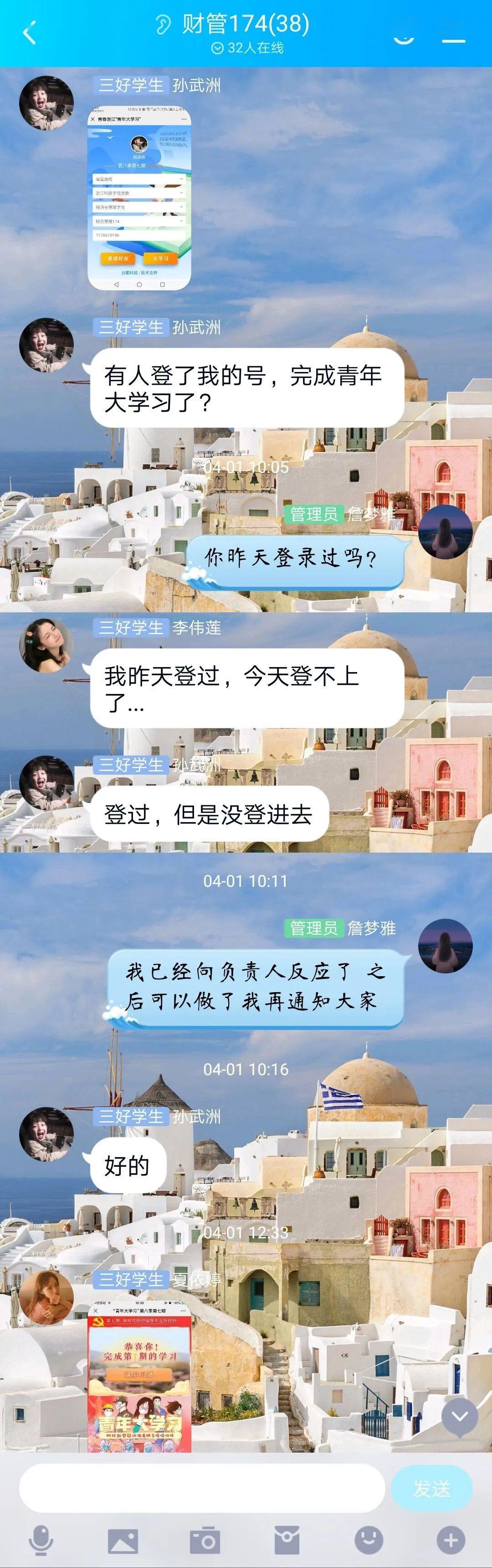 经验分享活动方案_经验分享活动标语_优质经验分享活动