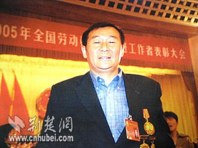 优秀退伍军人涂元福：军营走出的创业英雄