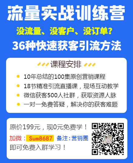 借鉴优质规划经验分享_优秀规划案例_以规划引领高质量发展