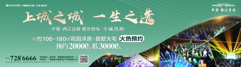 农民可以养殖致富_农民致富养殖业_农民致富养殖什么