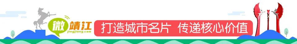 靖江这些靠农业致富的村庄，是我们心中的“诗和远方”