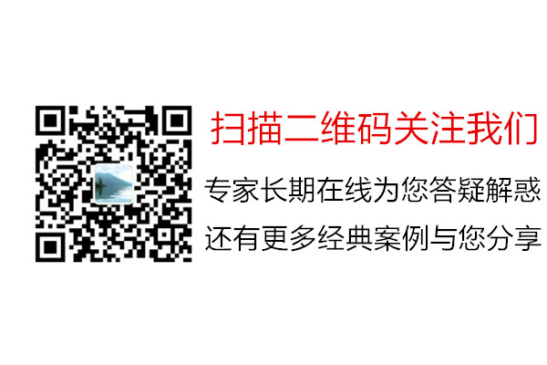 河蟹养殖技术之防治河蟹蜕壳不遂有妙招