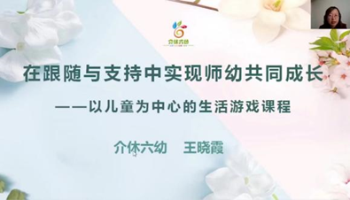 晨间锻炼方案_优质晨间锻炼分享经验_晨间锻炼思考与困惑