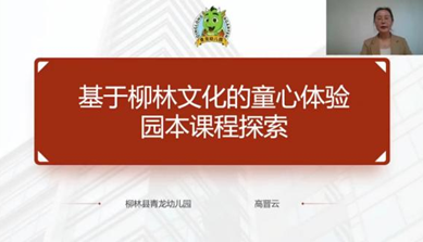 优质晨间锻炼分享经验_晨间锻炼思考与困惑_晨间锻炼方案