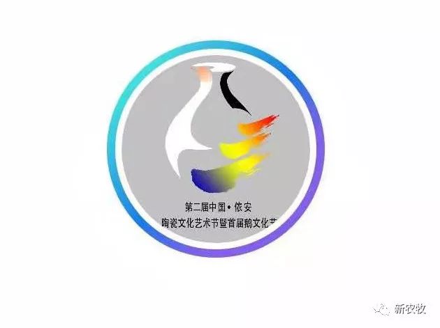 黑龙江养鹅基地_黑龙江养殖白鹅技术条件_白鹅养殖技术黑龙江