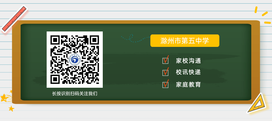 优秀经验交流发言稿_优秀经验交流会议主题_优质学习经验交流