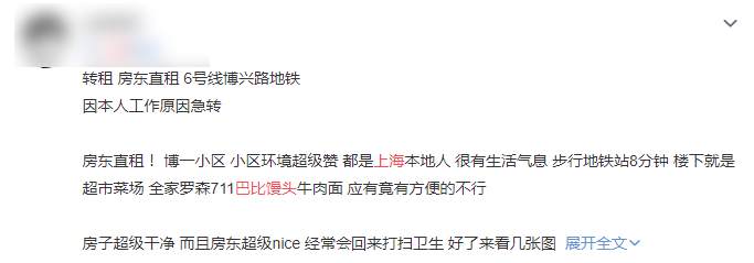 致富经烧饼店视频_视频致富烧饼店是真的吗_视频致富烧饼店在线观看