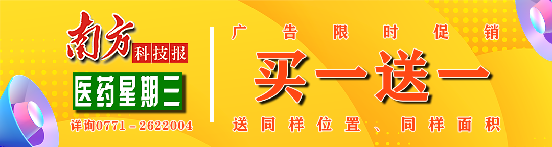 广西这个地方蚯蚓养殖年产值超百万元，看看人家怎么养