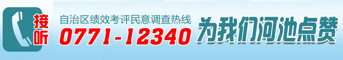 巴马这位能人曾帮千人致富 现在又带乡亲们养起了竹鼠