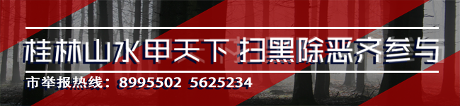 【决胜脱贫攻坚 推动乡村振兴】梁立雄：深山生态养鱼 “养”出人生致富路