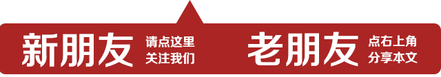 曾经的摇钱树致富树，农民争抢种植，究竟有多少人赚钱了？你赚没