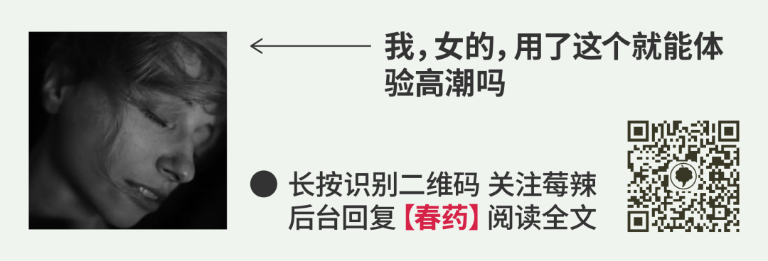 晨间锻炼内容指导要点_优质晨间锻炼分享经验_晨间锻炼方案