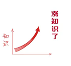 晨间锻炼内容指导要点_优质晨间锻炼分享经验_晨间锻炼方案