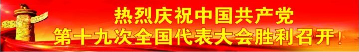 致富养殖井水项目简介_井水养殖致富项目_致富养殖井水项目介绍