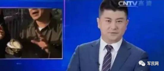 cctv17致富经女主持人_致富之道主持人_CCTV7主持人致富经