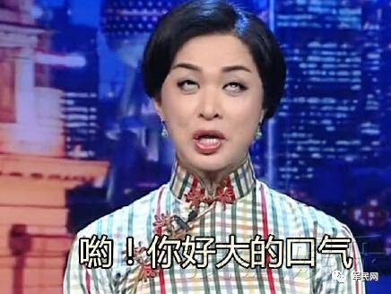 cctv17致富经女主持人_致富之道主持人_CCTV7主持人致富经