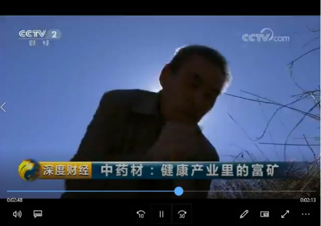 CCTV纪实：一株天方健“仙草”，还可有更大作为