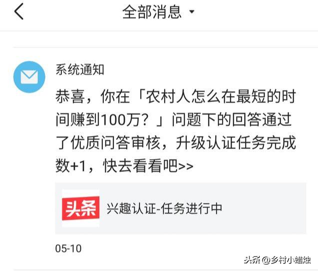 优质加v认证经验_优质加v认证经验_优质加v认证经验