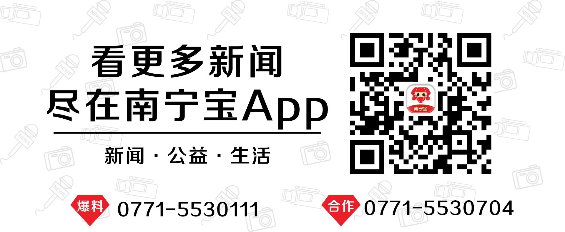 广西农村种植业致富项目_广西农业草药种植致富项目_广西种植什么药材最赚钱