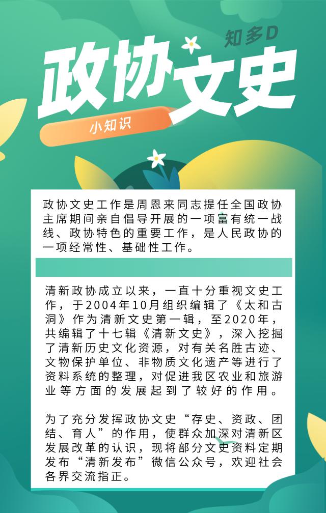 致富经养殖长江子鱼_长江里的鱼怎么养_长江养殖业