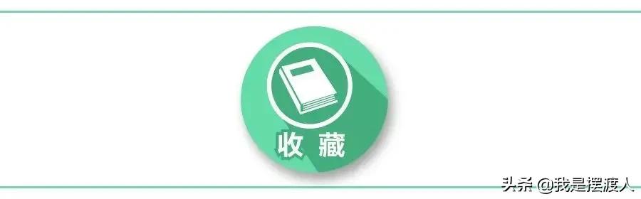 四川致富经_四川农村致富项目_20l7四川致富经