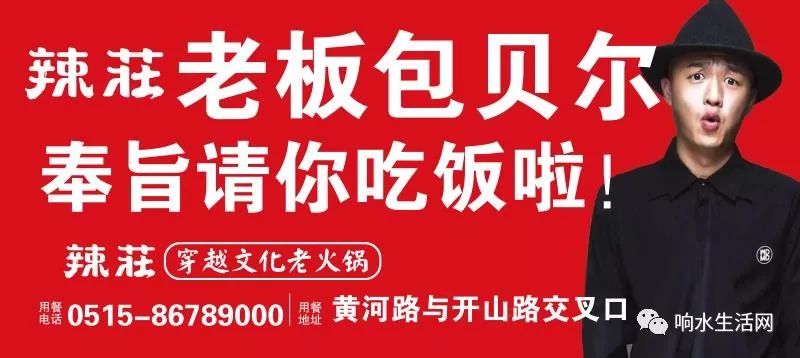 [生活报料]刘宽生：蜗牛产业之路越走越宽广