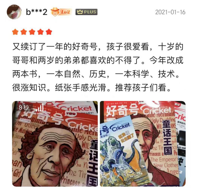 优质回答经验领域的问题_优质回答的标准是什么_领域优质回答经验