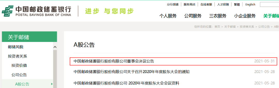 银行如何评价优质客户经验_客户对银行的优秀评价_优质银行评价经验客户的话