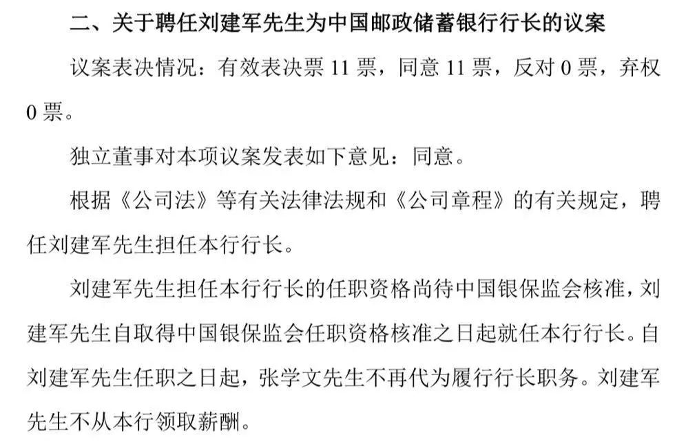 优质银行评价经验客户的话_银行如何评价优质客户经验_客户对银行的优秀评价