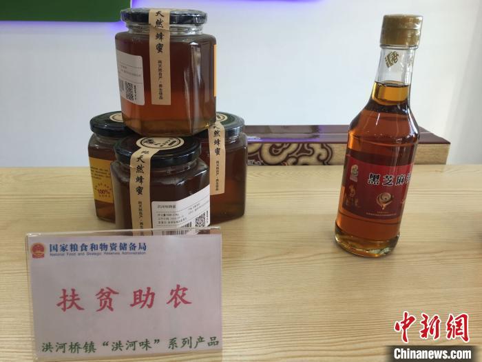 粮食工作交流材料_优质粮食工程典型经验交流_优质粮食工程总结