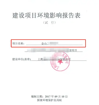 分享优秀管理经验_分享管理经验主持词_优质公司管理经验分享会