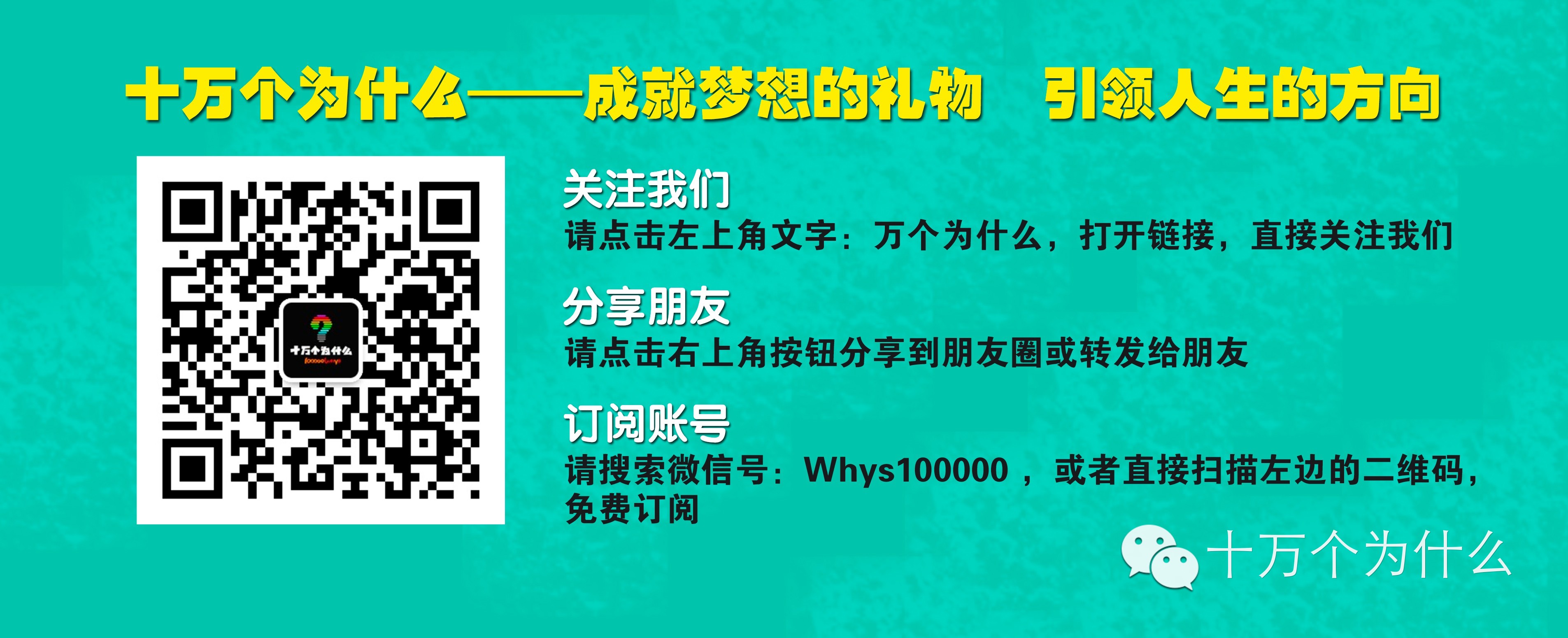 香蕉种子种植技术_香蕉种子种植技术要点_香蕉种子种植技术与管理