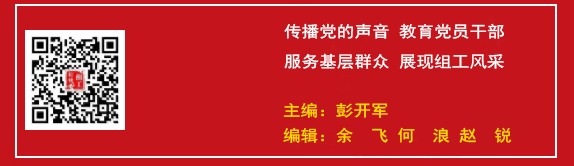 致富经石林_致富经石林_石林扶贫