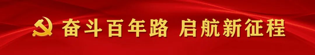 【小康圆梦】茅坪场镇：食用菌新品种“桑黄”试种成功 开辟产业增收新门路