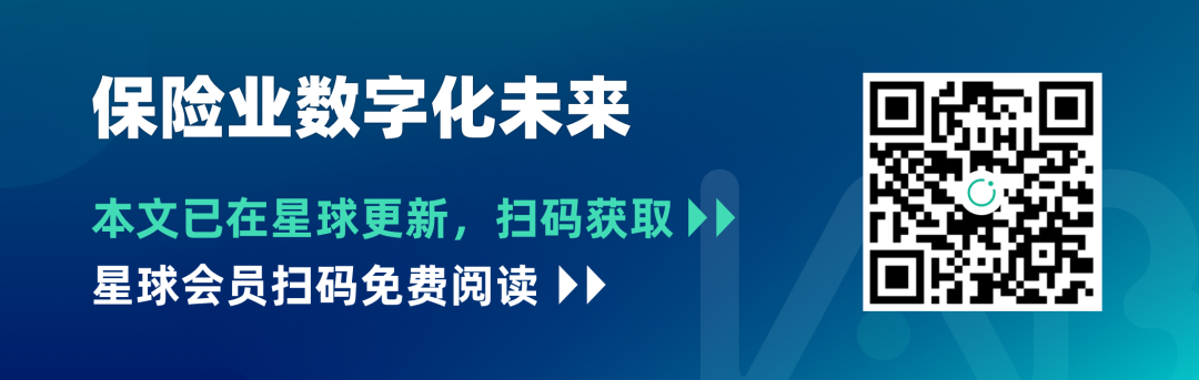 所有平台都是内容平台：平台的新内容战略（上） | 保险公司数字化平台建设（九）