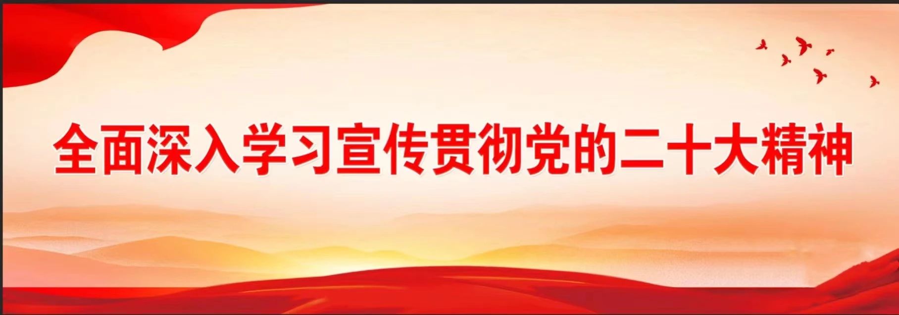 喜报！10万羽优质绿壳蛋鸡鸡苗喜迁新居