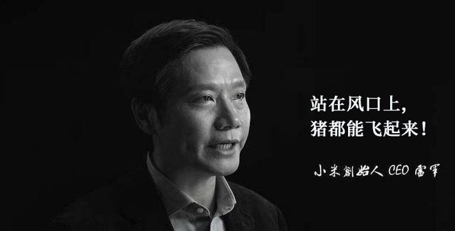 中国未来下一个暴利风口，即将造就千万富翁，抓住就能致富！