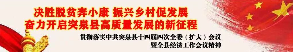 和佳养殖种植技术网_家和养殖_佳和养殖有限公司