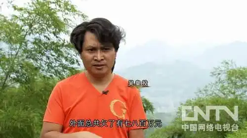 [致富经]吴皇投养鳄鱼白手起家赚千万