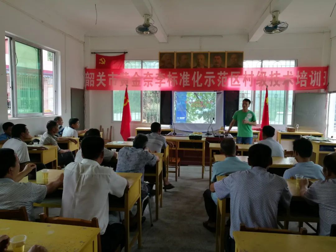 特色农业种植致富_特色农业致富项目_致富种植农业特色产业