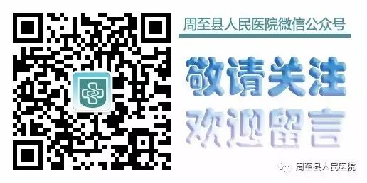 护理经验丰富_优质护理经验交流_内分泌优质护理经验