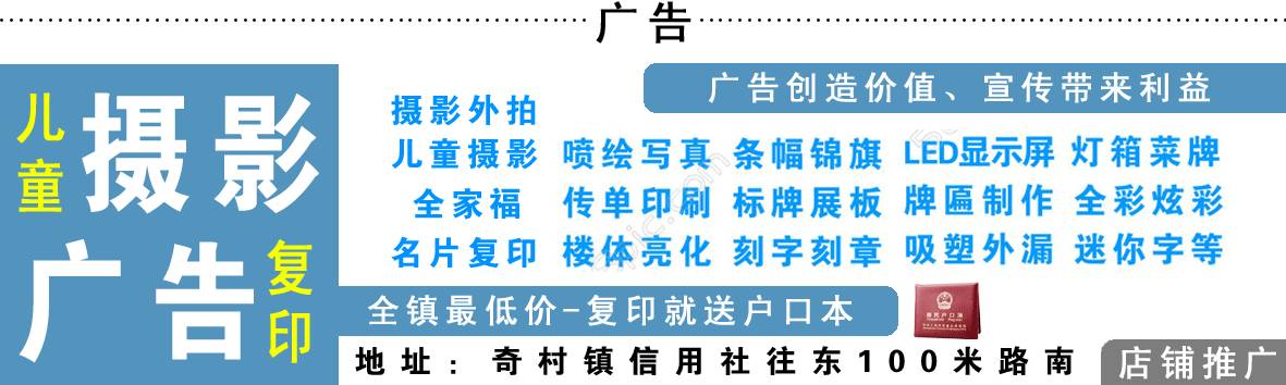 油牡丹种植致富_牡丹致富种植油好吗_油用牡丹种植合作